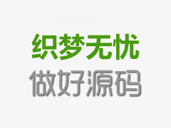 农安前列腺增大钙化怎么